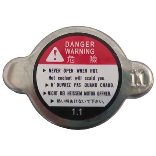 درب رادیاتور آب لیفان X60 سایز 1.1