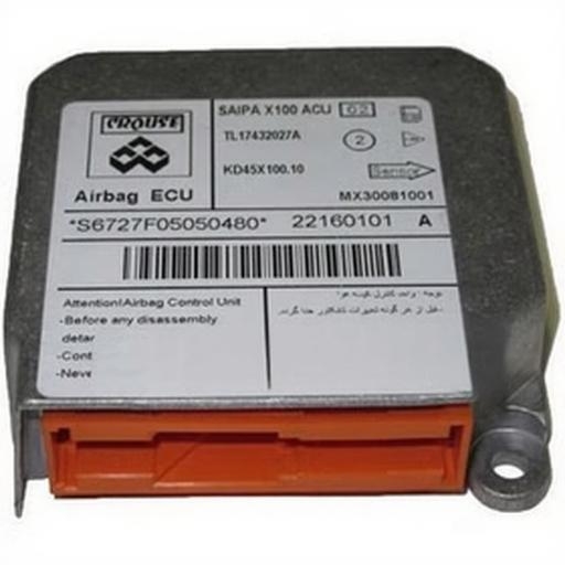 یونیت ایربگ پراید سایپا یدک (کروز) دو ایربگه