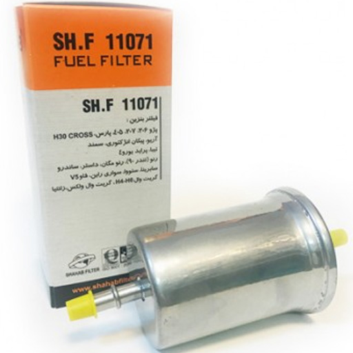 صافی بنزین پژو 405 شهاب آلمینیومی