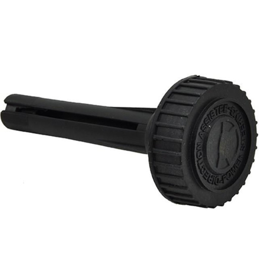 درب مخزن هيدروليک فرمان پژو 405 پارس نيکان