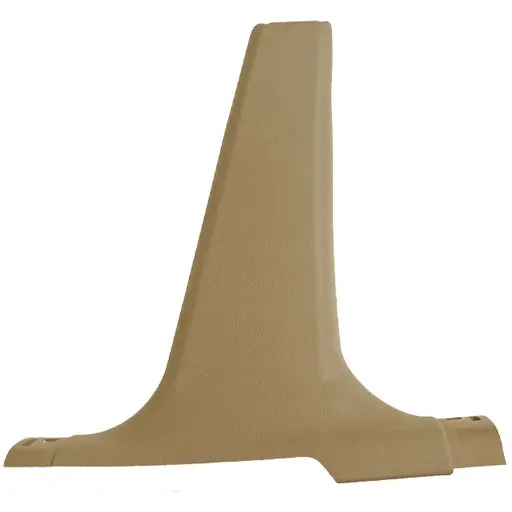 قاب داخلی ستون وسط پایینی سمند مانترال (ایساکو) بژ