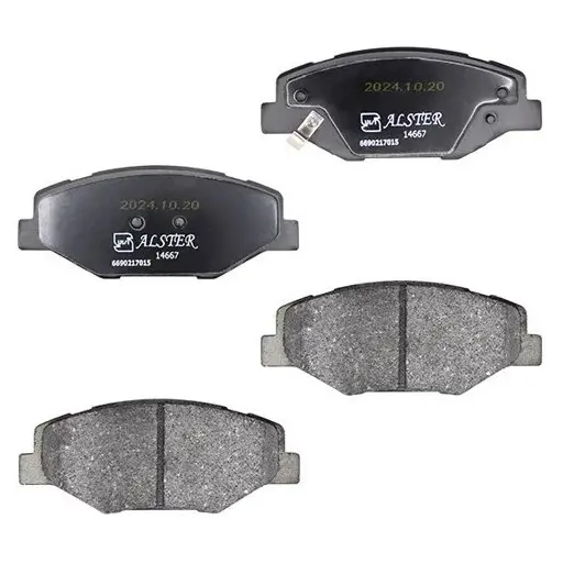 لنت ترمز جلو سمند ef7 آلستر