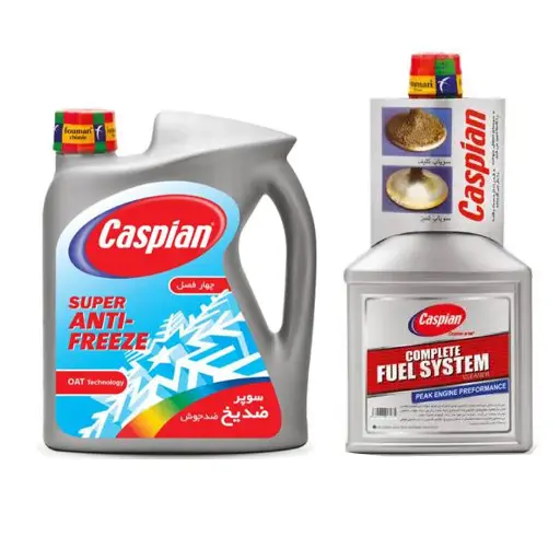 پکیج ضد یخ کاسپین چهار لیتری با مکمل سوخت کاسپین