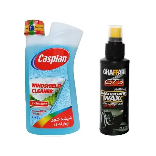 پکیج شیشه شوی کاسپین چهار فصل یک لیتری با واکس داشبورد کوچک غفاری