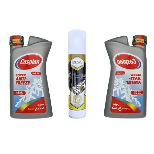 پکیج ضد یخ کاسپین SUPER ANTI FREEZE یک لیتری دو عددی با اسپری واکس داشبورد جردن مدل VERSACH حجم 300 میلی لیتری