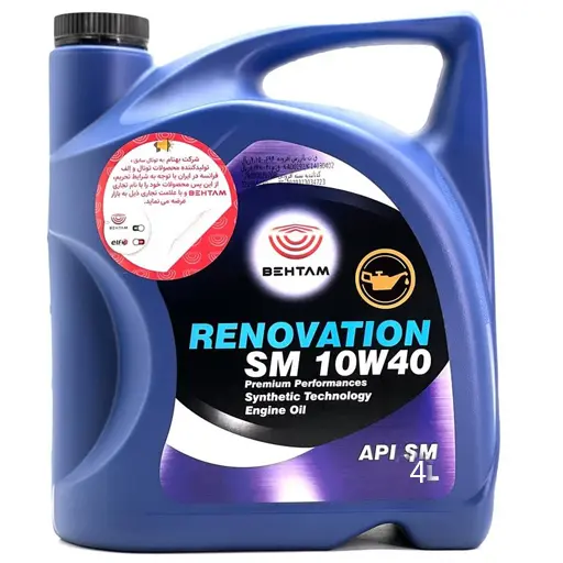 روغن موتور بهتام  10w40 sm حجم 4 لیتر