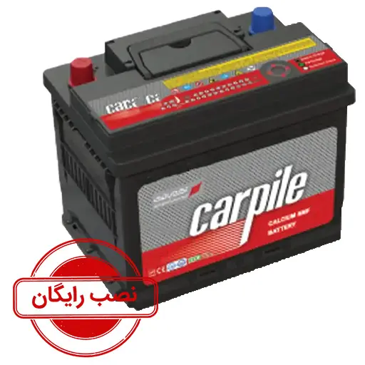 باتری 50 آمپر کارپیل آکو پایه ال دو_نصب رایگان