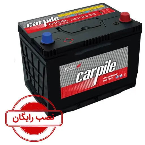 باتری 74 آمپر کارپیل آکو_نصب رایگان