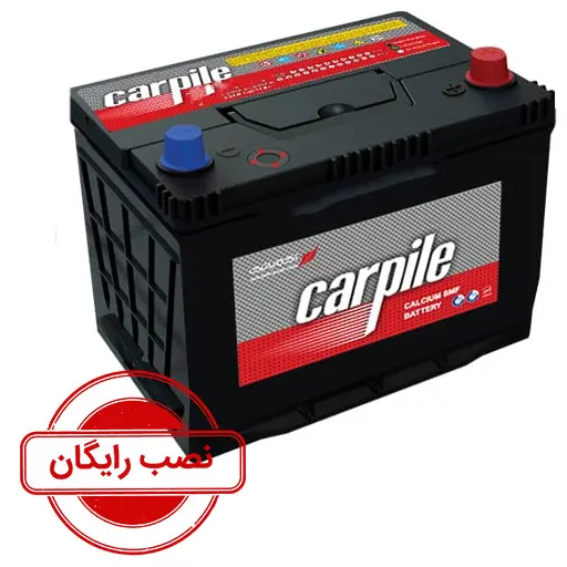 باتری 90 آمپر کارپیل آکو بلند_نصب رایگان