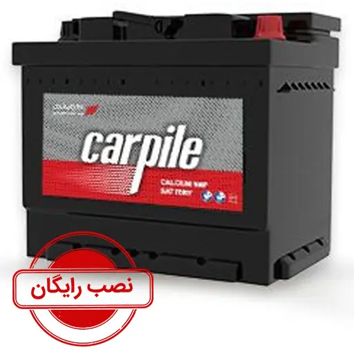 باتری 100 آمپر کارپیل آکو_نصب رایگان