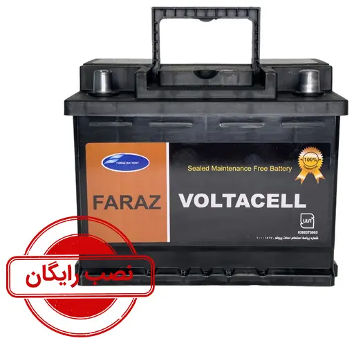 باتری 50 آمپر ولتاسل فراز باتری پایه ال دو_نصب رایگان