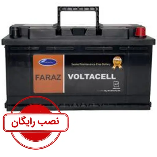 باتری 90 آمپر ولتاسل فراز باتری_نصب رایگان