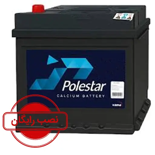 باتری 60 آمپر پلستار_نصب رایگان