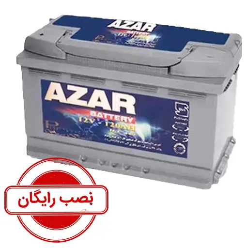 باتری 60 آمپر آذر باتری پایه بلند پیکانی_نصب رایگان