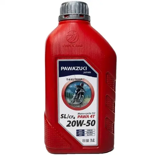 روغن موتور سیکلت sn 20w50 پاوازاکی یک لیتری