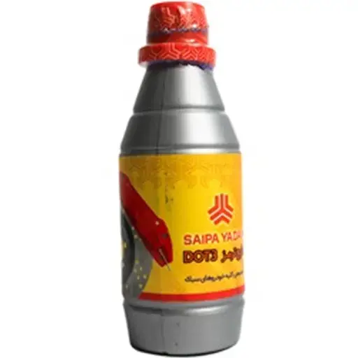روغن ترمز DOT4 سایپا یدک سیال زرد 250 سی سی کد 501876 - 500
