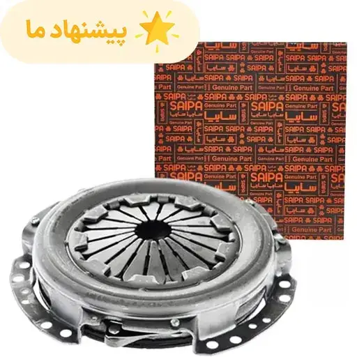 دیسک و صفحه تیبا سایپا یدک 215 میلیمتری کد 105448 - P58