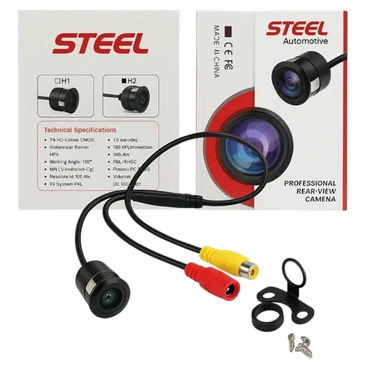 دوربین دنده عقب AHD برند Steel مدل H2 کد341