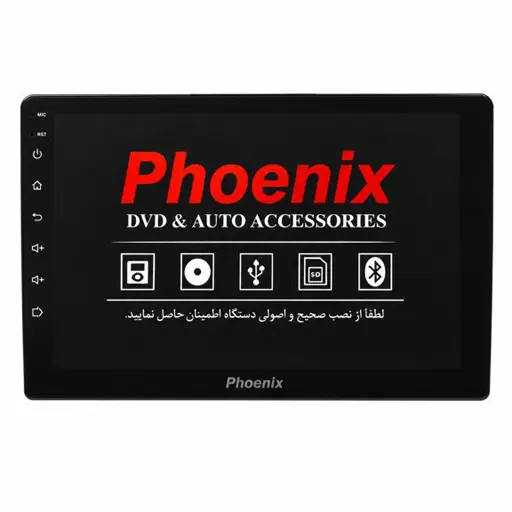 مانیتور اندروید فونیکس مدل 2-64 سایز 9 اینچ