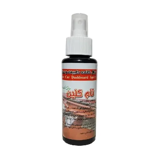 اسپری تمیز کننده و محافظ داشبورد تام کلین مدل TC-120dps حجم 120 میلی لیتر