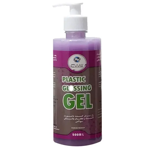ژل براق کننده داشبورد لاستیک و قطعات پلاستیکی خودرو سی واکس مدل GEL1 حجم 500 میلی لیتر