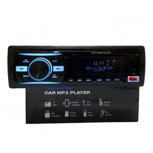 ضبط خودرو مدل Multifunction 920BT