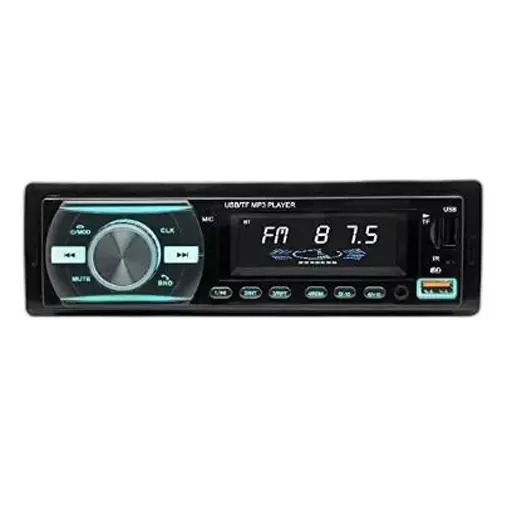 ضبط خودرو مدل Multifunction