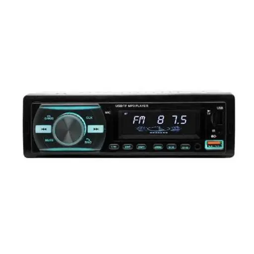 ضبط خودرو مدل DE-920