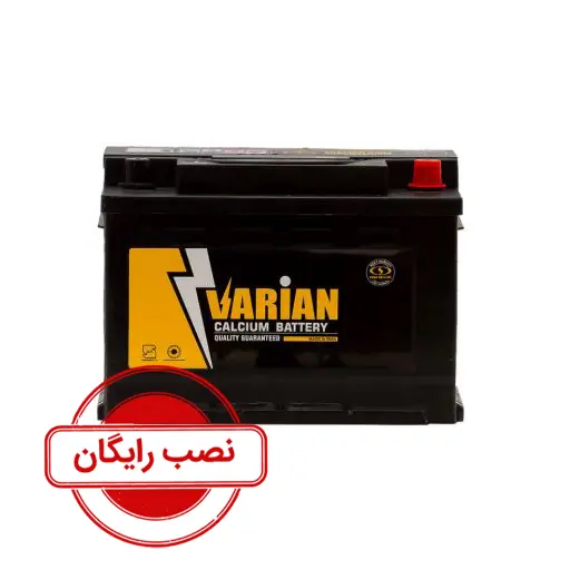 باتری اتمی 70 آمپر واریان صبا باتری پایه بلند معکوس نصب رایگان