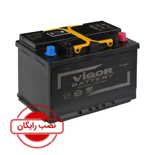 باتری 90 آمپر ویگور آذر باتری نصب رایگان