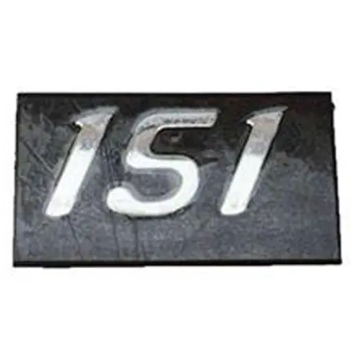 آرم 151 پراید 151 سایپا یدک کد 562289 - PS6