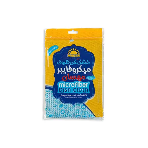 دستمال میکروفایبر خشک کن مهسان همه کاره مدل 20144