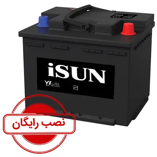 باتری 62 آمپر یکتا باتری سپاهان مدل آیسان_نصب رایگان