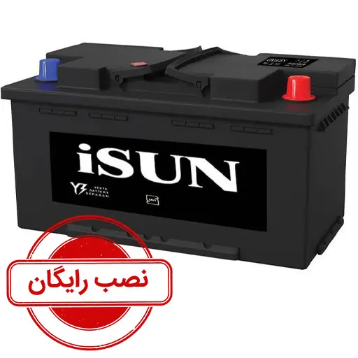 باتری 100 آمپر یکتا باتری سپاهان مدل آیسان_نصب رایگان