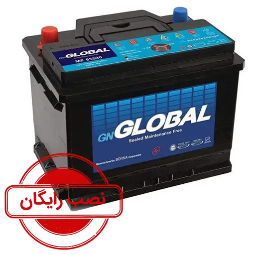 باتری 55 آمپر برنا باتری مدل گلوبال _نصب رایگان