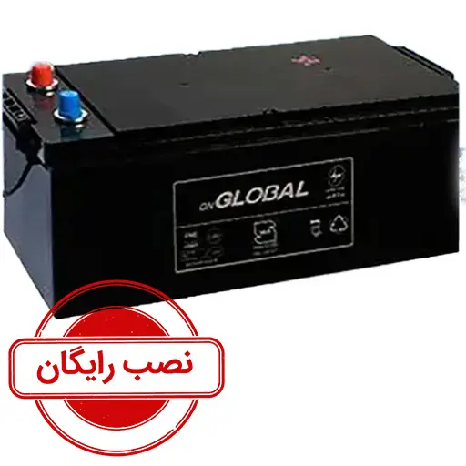 باتری 150 آمپر برنا باتری مدل گلوبال_نصب رایگان