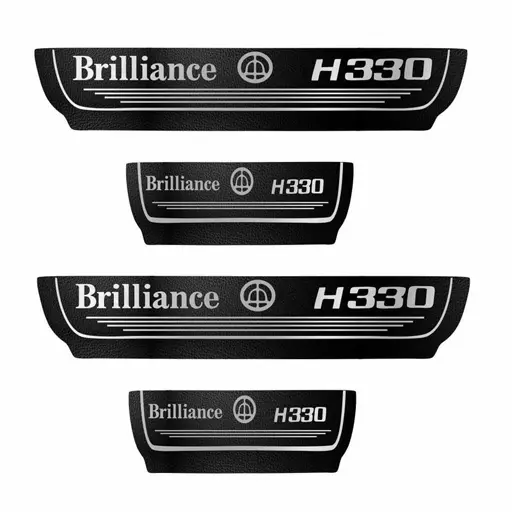 برچسب پارکابی برلیانس H330 رادیانس کد P009 بسته چهار عددی