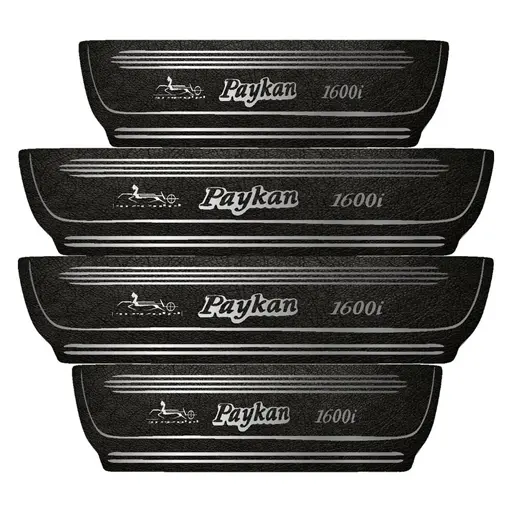 برچسب پارکابی پیکان مهدیار طرح چرم کد pka1047 بسته چهار عددی