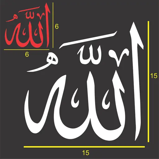 برچسب بدنه موتور سیکلت نوین گراف کد NOVIN-G-01