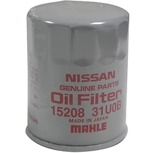 فیلتر روغن بلند ماکسیما اصلی کد 31U0B