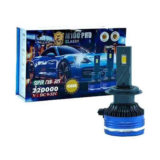 هدلایت پژو 206 لنزو مدل M100 PRO اورجینال زرد آفتابی مناسب نور پایین و نور بالا  2 عددی