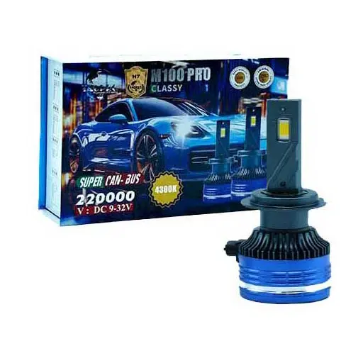 هدلایت خودرو لنزو اورجینال M100 Pro پایه H7 زرد آفتابی فابریک بسته 2 عددی