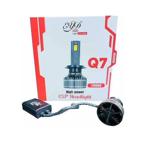 هدلایت EYD مدل Q7-4000K پایه H4 زرد آفتابی فابریک اورجینال 2 عددی