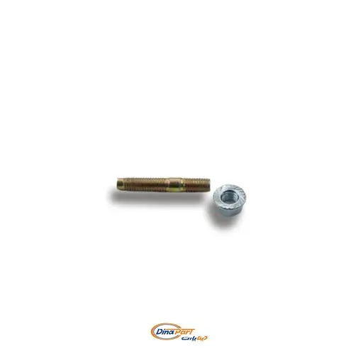 پیچ و مهره دو سر هشت بغل اگزوز پژو 405 دینا پارت