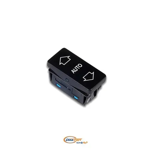 کلید شیشه بالابر اتو پژو 405 دینا پارت