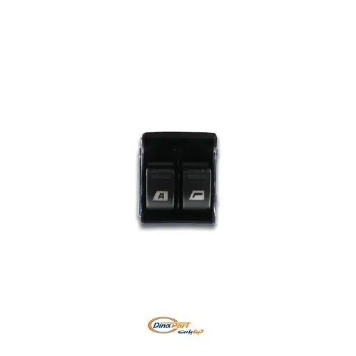 کلید شیشه بالابر دو پل طرح جدید پژو 405 SLX دینا پارت