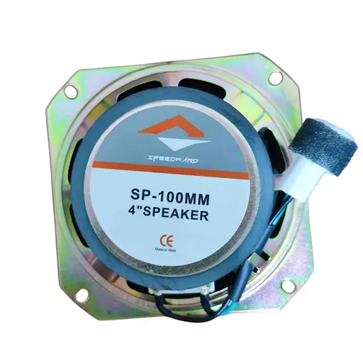 اسپیکر خودرو مدل SMB-201 بسته 2 عددی
