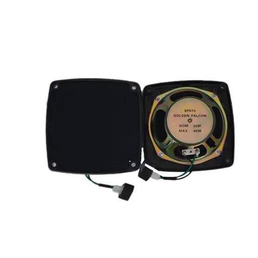 بلندگو خودرو مدل sp570 بسته دو عددی