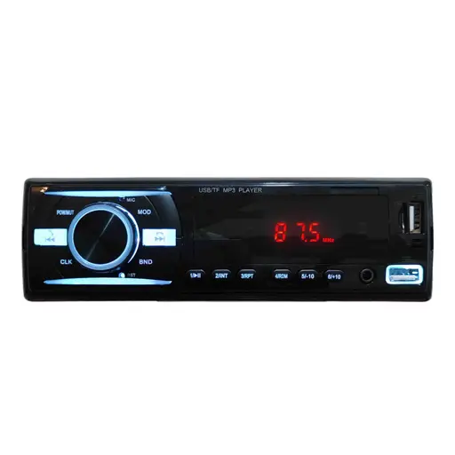 ضبط خودرو مدل Multifunction-920