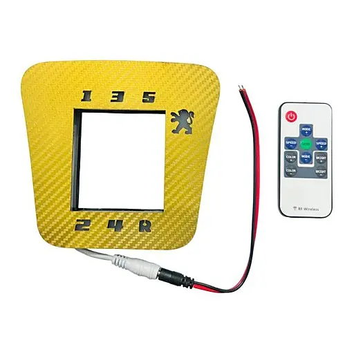 قاب دور دنده پژو پارس مدل مولتی کالر کد RGB